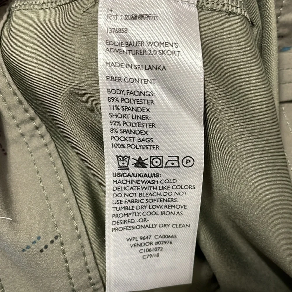 Eddie Bauer Adventurer 2.0 Olive Green Horizon Skirt Skort Shorts Arrow UPF 50